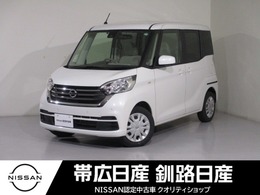 日産 デイズルークス 660 X 4WD ナビエアコンキーレスドラレコETCABS