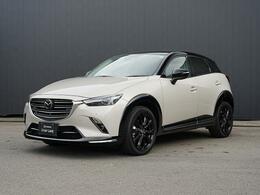 マツダ CX-3 1.5 15S スーパー エッジー マツダ認定中古車