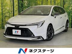 カローラツーリング
