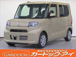 ダイハツ タント 660 L 届出済未使用車　衝突回避支援ブレーキ機能