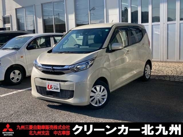 お見積りのご要望やお問い合わせには、中古車直通の無料電話をご利用ください。0078-9711-539004