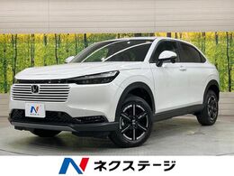 ホンダ ヴェゼル 1.5 G 4WD 登録済未使用車　4WD　衝突軽減装置