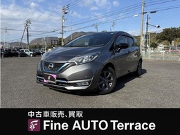 日産 ノート 1.2 e-POWER メダリスト ブラックアロー アラウンドビューモニター/インテリジェン