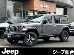 ジープ ラングラー アンリミテッド ルビコン 2.0L 4WD LED　レザー　フルセグナビ　バックカメラ