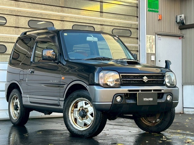 office　now株式会社　011-378-6315　札幌市厚別区上野幌1条3丁目1-22国道　274号線沿い　マックスバリュー厚別店さん向いです、最寄り駅JR上野幌駅地下鉄東西線ひばりが丘駅