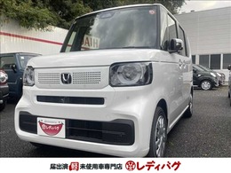 ホンダ N-BOX 660 届出済未使用車 衝突軽減ブレーキ LED