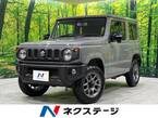 660 XC 4WD