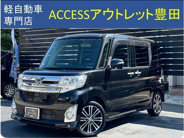 当社の在庫をご覧いただき、誠に有難うございます。お車に関してご不明な点等ありましたらお気軽にお問合せ下さい！また、当店では掲載されていないお車も多数ございます。スタッフ一、同ご来店お待ちしております。