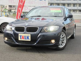 BMW 3シリーズ 320i 走行2.9万Km　記録簿取説　非直噴エンジン