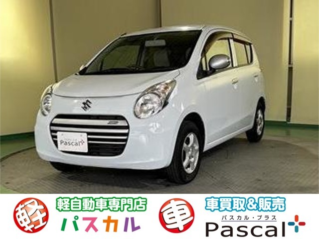 秋田市に”車買取＆販売パスカルプラス”がオープン！！　【新車】【未使用車】【中古車】を取り扱っております。お気軽にお問い合わせ下さい！！