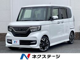 ホンダ N-BOX カスタム 660 G EX ターボ ホンダセンシング 両側電動ドア