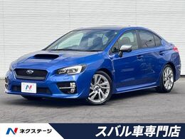 スバル WRX S4 2.0GT-S アイサイト 4WD オプション黒革シート　アドバンスドセーフ