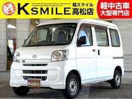 ダイハツ ハイゼットカーゴ 660 スペシャル 純正カーステレオ/エアコン/ヘッドライトレ