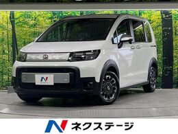 ホンダ フリード 1.5 クロスター 登録済未使用車 ホンダセンシング 両側電動