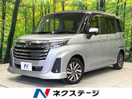 ダイハツ トール 1.0 カスタムG 4WD 両側電動ドア　純正SDナビ　バックカメラ