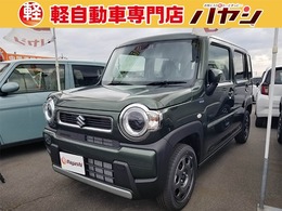 スズキ ハスラー 660 ハイブリッド G 届出済未使用車