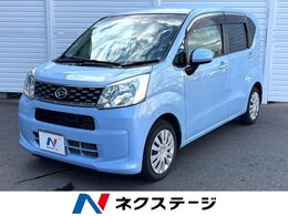 ダイハツ ムーヴ 660 L SAII 禁煙車 純正オーディオ