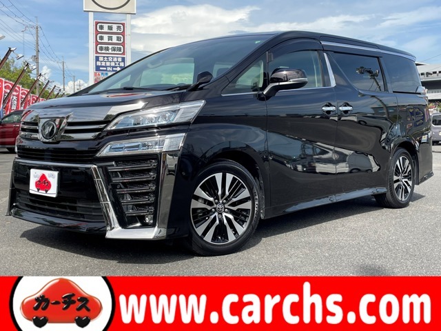 令和1年式ヴェルファイア2.5Z_Gエディションが入庫しました♪セーフティセンス搭載車♪そのほかJBLプレミアムサウンド対応メーカーSDナビや両側パワースライドドアなどが付いたトヨタのミニバンです♪