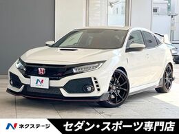 ホンダ シビックタイプR 2.0 トリプルセンターマフラー　LEDヘッド