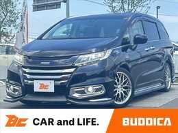 ホンダ オデッセイ 2.4 アブソルート CTBA フルエアロ 8型ナビ 車高調