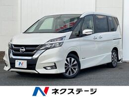 日産 セレナ 2.0 ハイウェイスター プロパイロット エディション 両側電動ド