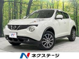 日産 ジューク 1.5 15RX タイプV 純正SDナビ バックカメラ ETC　Bluetooth