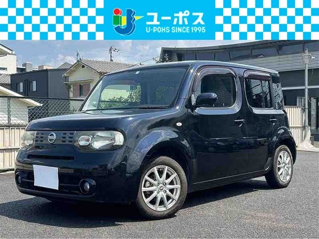 【販売担当】松永と申します。ご不明な点などございましたらお気軽にお電話下さい（080‐4931‐5155）