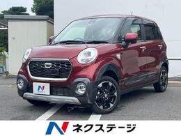 ダイハツ キャスト アクティバ 660 G SAII SDナビ　Bluetooth　バックカメラ　スマー