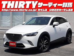 マツダ CX-3 1.5 XD ツーリング ディーゼルターボ セーフティクルーズPKG 純正ナビ