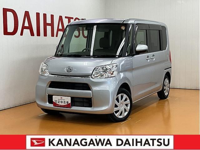 神奈川ダイハツお勧めの一台！