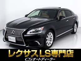 レクサス LS 460 バージョンC Iパッケージ 禁煙車/サンルーフ/パワートランク/BSM