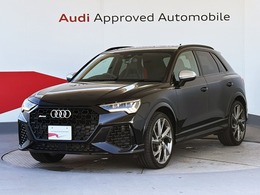 アウディ RS Q3 2.5 4WD MMI パノラマサンルーフ　ドライブセレクト