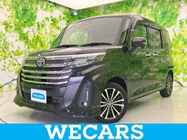 WECARS（ウィーカーズ）は全国250店舗展開！作業の都合上、車両をご覧頂けない場合がございます。来店前にお問合せ下さい