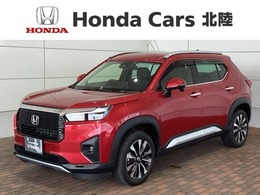 ホンダ WR-V 1.5 Z プラス 新車保証 試乗禁煙車 8インチナビ