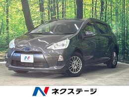トヨタ アクア 1.5 S SDナビ 禁煙車 スマートキー ETC オートラ