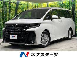 トヨタ ヴェルファイア ハイブリッド 2.5 Zプレミア E-Four 4WD 純正14型ナビ　後席モニター　ムーンルーフ