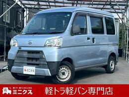 ダイハツ ハイゼットカーゴ 660 デラックス SAIII ハイルーフ フルセグTVナビ Bカメラ PW キーレス