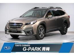 スバル レガシィアウトバック 1.8 リミテッド EX 4WD 