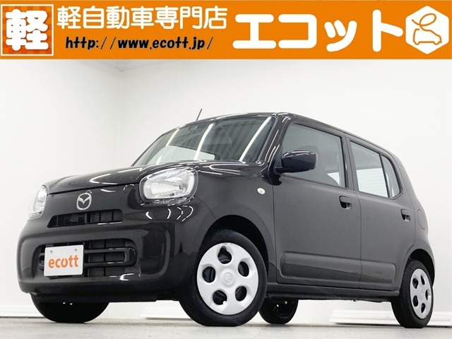 当店の車輌をご覧いただき、ありがとうございます。奈良県最大級！軽自動車専門店♪オールメーカーの軽自動車を常時約300台展示しております！お探しの車がきっと見つかります！！