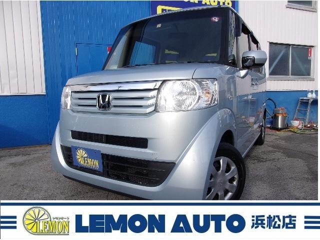 安心のトータル価格表示！全車総額表記！掲載されていない在庫もあります♪