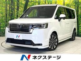 ホンダ ステップワゴン 2.0 e:HEV スパーダ プレミアムライン 現行 純正11型ナビ 全周囲カメラ ドラレコ