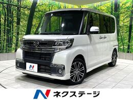 ダイハツ タント 660 カスタム RS トップエディション SAIII 禁煙車 後席モニター 両側電動スライドドア