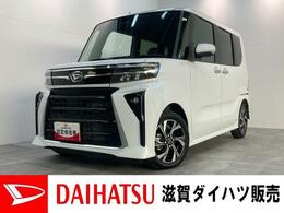 ダイハツ タント カスタムX　フルセグナビ　バックカメラ 衝突被害軽減ブレーキ　コーナーセンサー