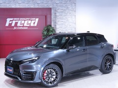 レクサス LBX の中古車 モリゾウ RR 4WD 愛知県長久手市 748.0万円