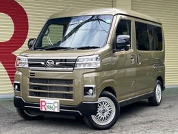 ダイハツ アトレー 660 RS ターボEG　9型ディスプレイ　両電動ドア