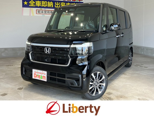 この度は当店の在庫車両をご閲覧頂き誠にありがとうございます！