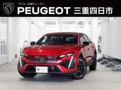 408