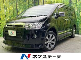 三菱 デリカD：5 2.2 ローデスト ロイヤルツーリング ディーゼルターボ 4WD 