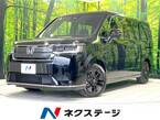 2.0 e:HEV スパーダ