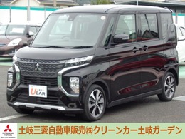 三菱 eKクロススペース 660 T ターボ　社外ナビ　ETC　シートヒーター